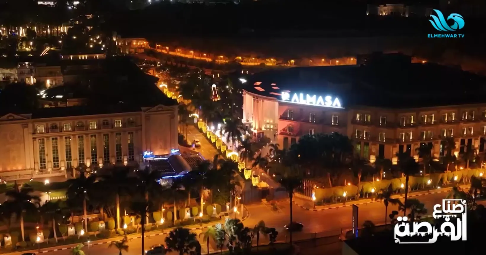 Screenshot 2025 12 31