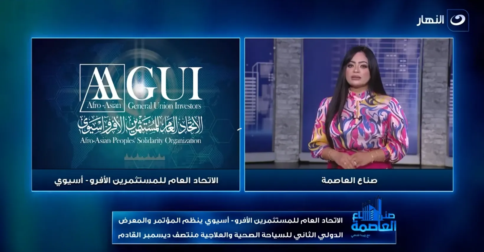 Screenshot 2025 12 31