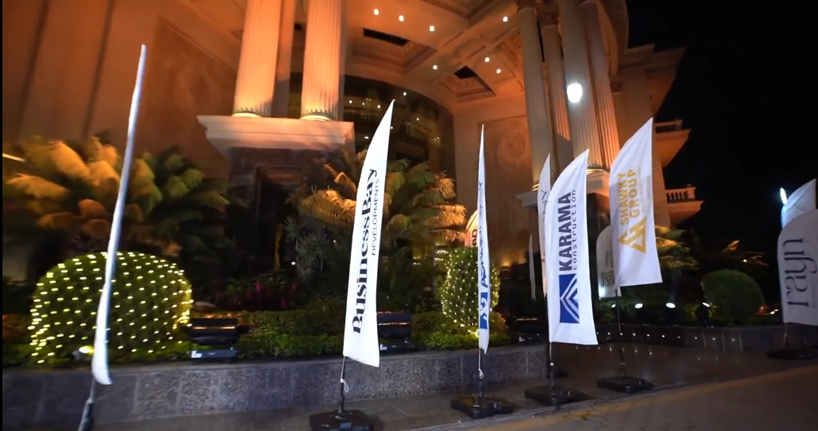 Screenshot 2025 12 31