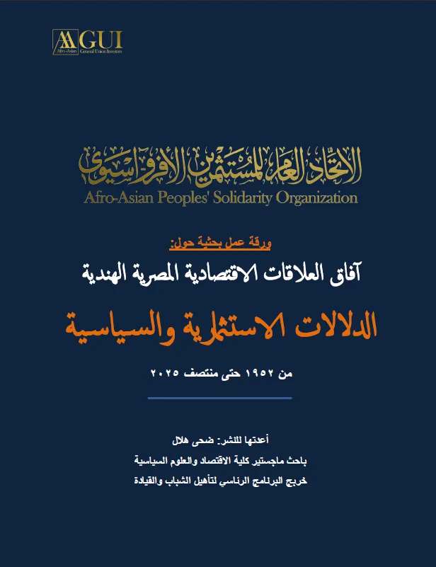 Screenshot 2025 12 31